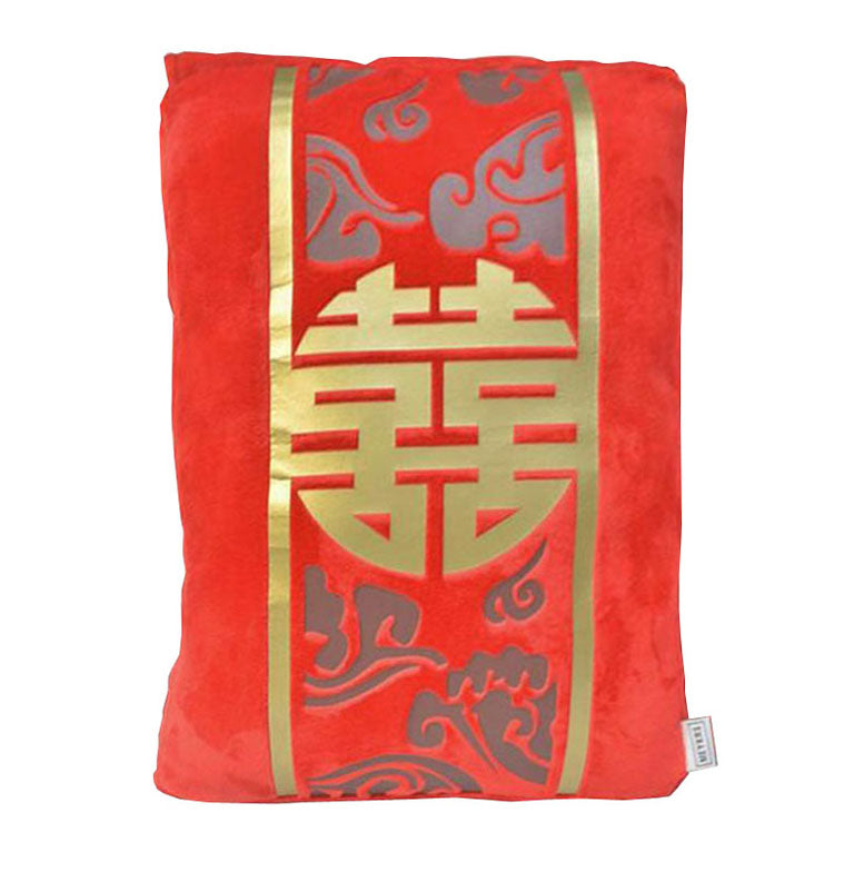 Gong xi fa cai