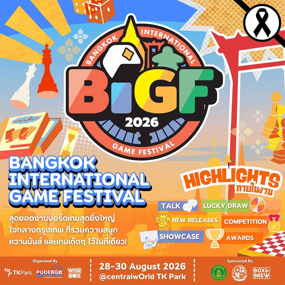 Bangkok International Game Festival 2026