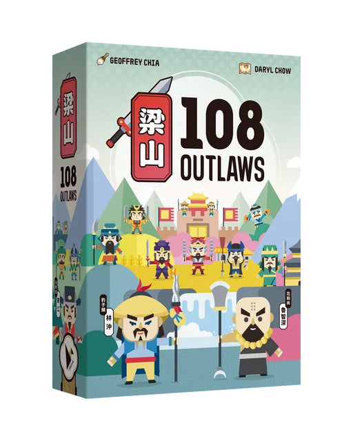 108 outlaws game