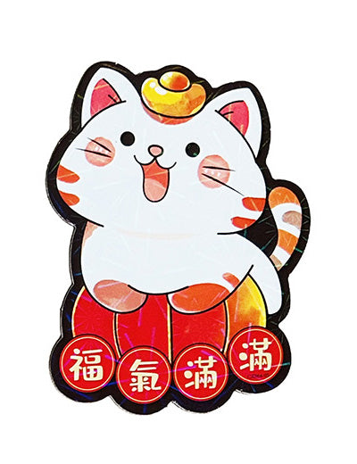 orange cat magnet
