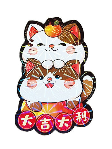 twin cats magnet
