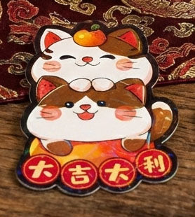 twin cats magnet