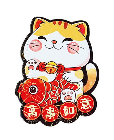 fish cat magnet