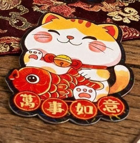 fish cat magnet