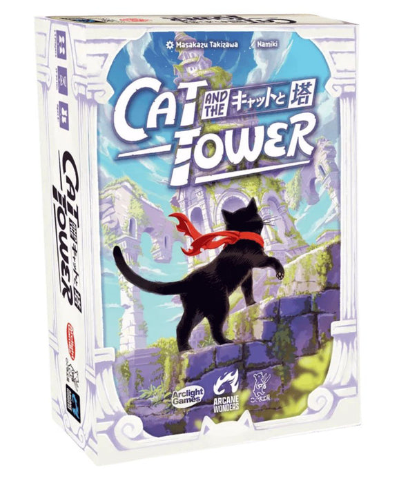 cat and the tower game