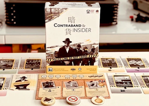 contraband insider game