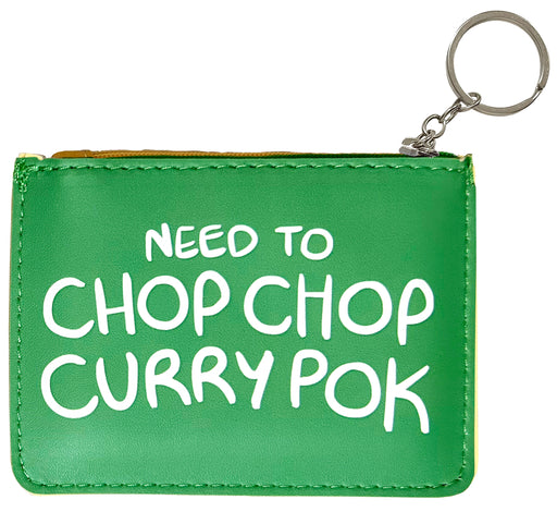 curry pok pouch