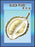 the durian game