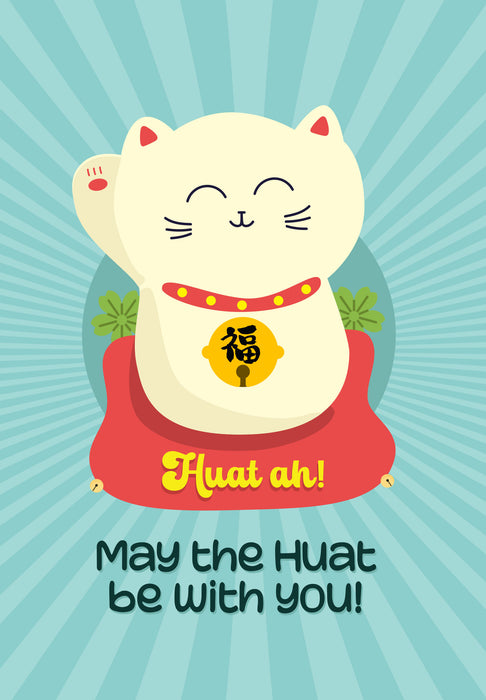 huat cat poster (A4)