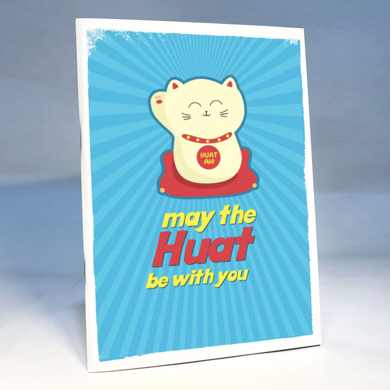 huat cat notebook