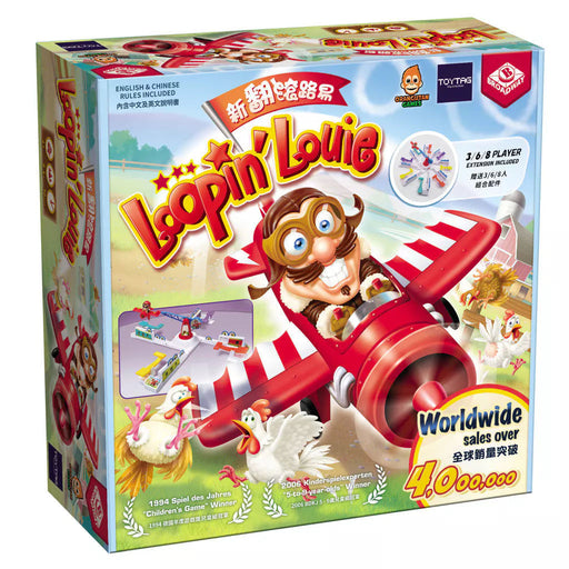 loopin louie game