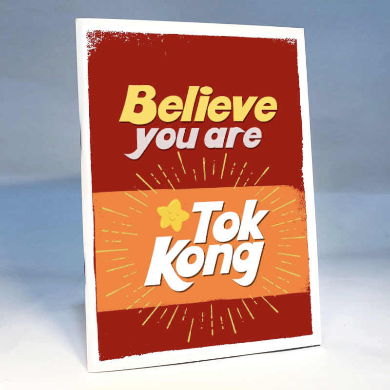 believe you are tok kong notebook