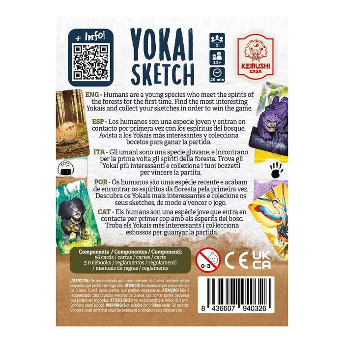 yokai sketch game