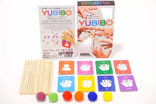 yubibo game