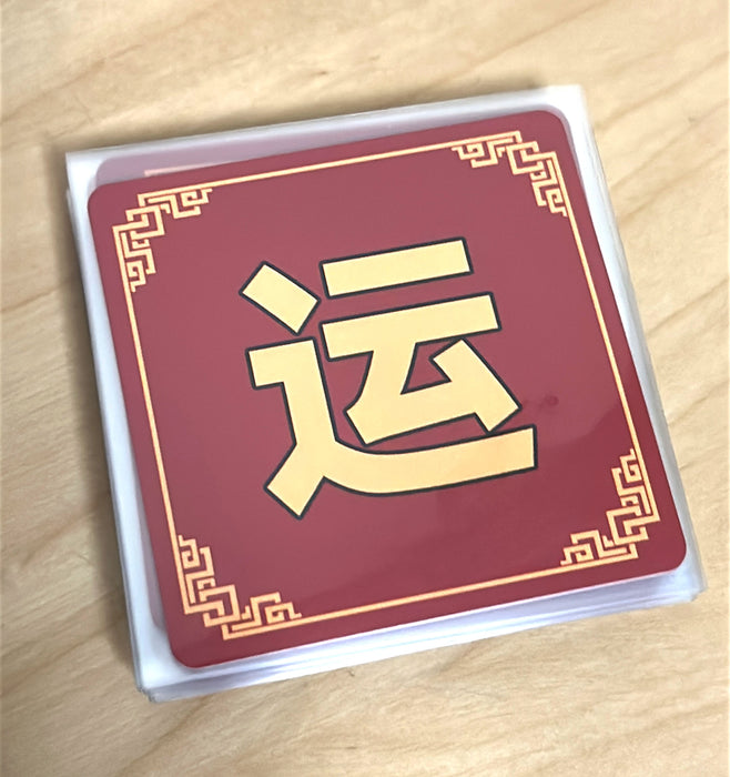 sleeve kings card sleeves (63.5x63.5mm)