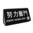 cantonese sketchpad
