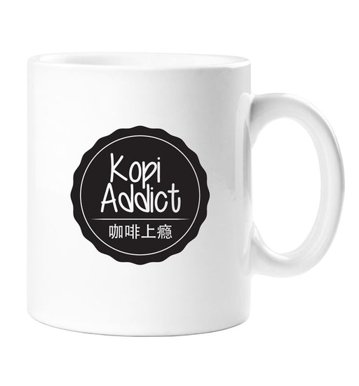 kopi addict mug