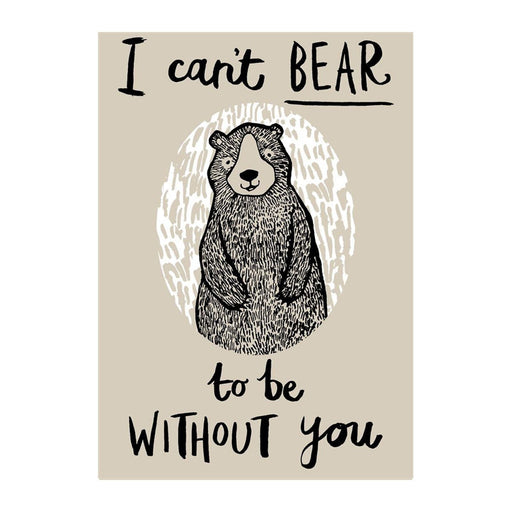 bear tea towel