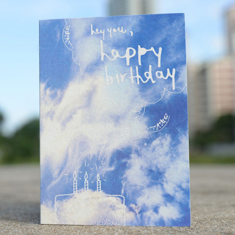 happy birthday cloud greeting card