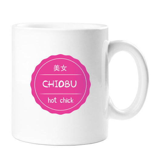 chiobu mug