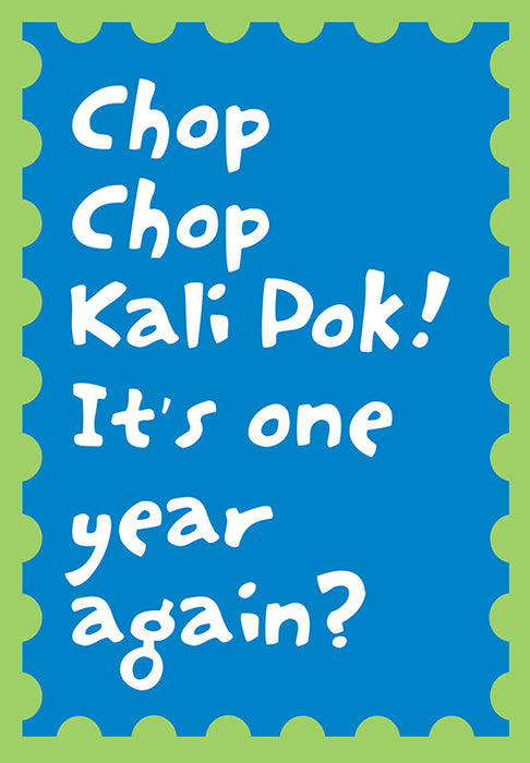 chop chop kali pok card