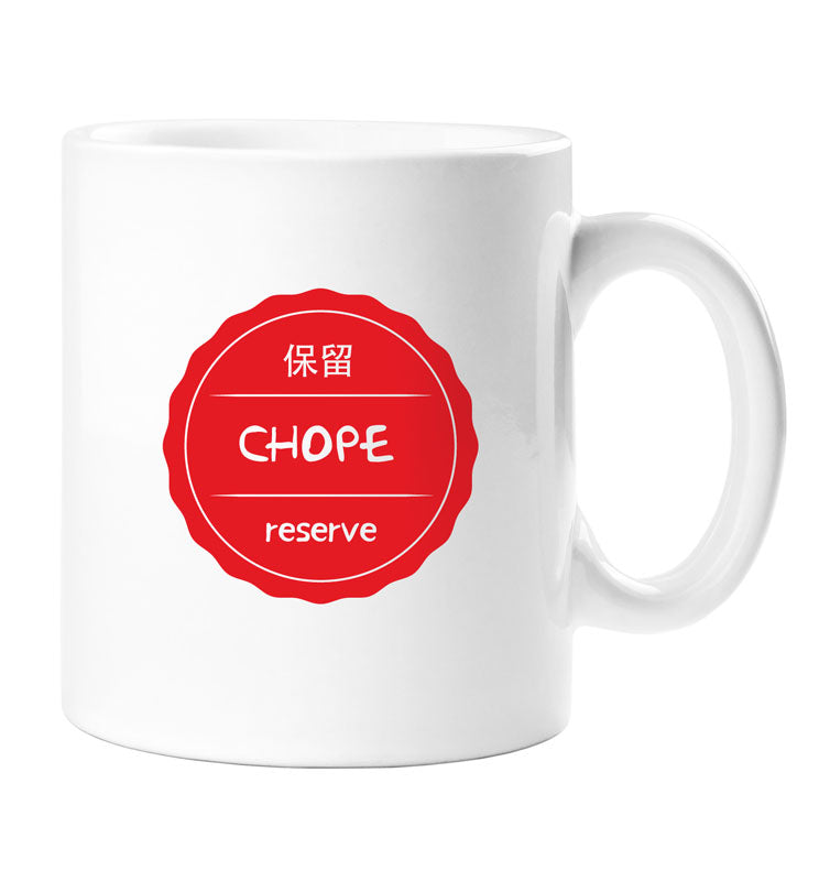 chope mug — amebastuff