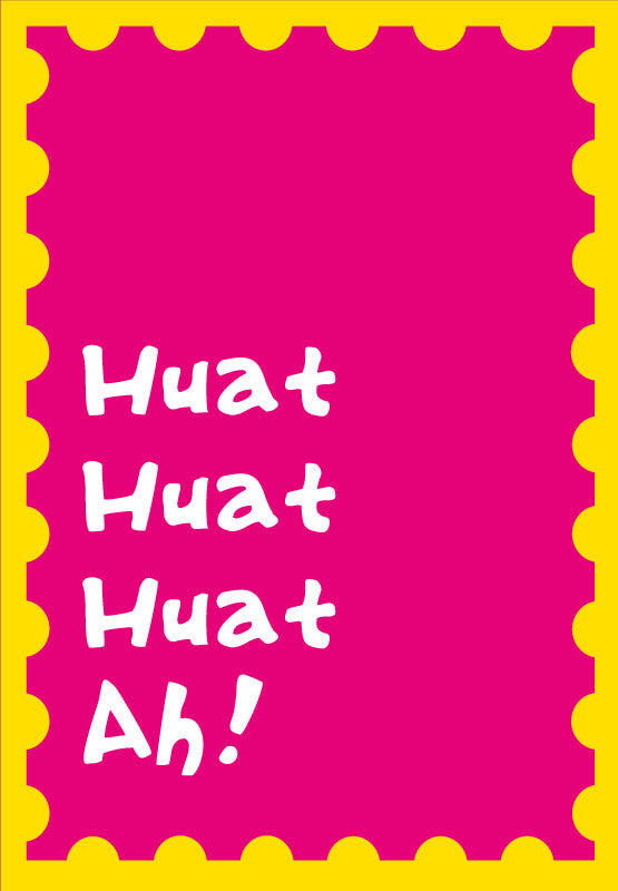 huat ah! card