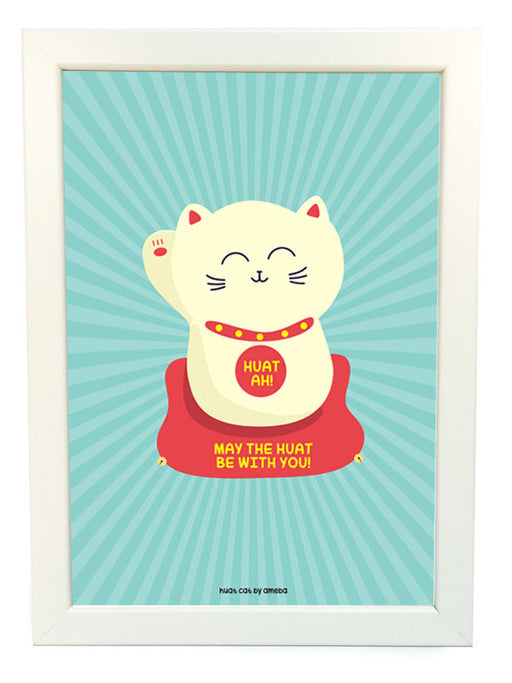 huat cat poster