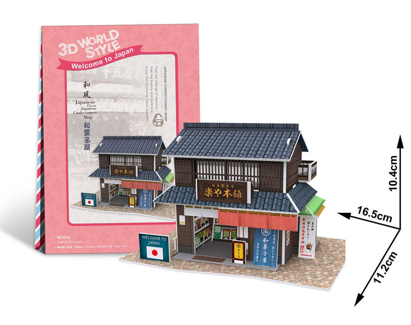 puzzle 3D japanese confectionery shop