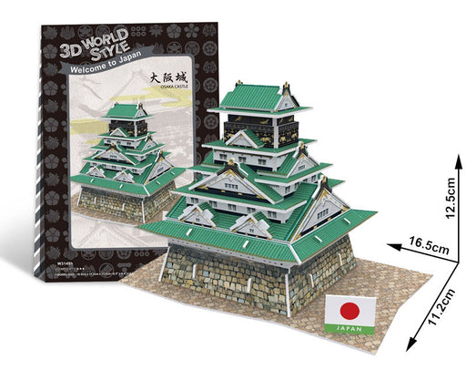 puzzle 3D japanese osaka castle