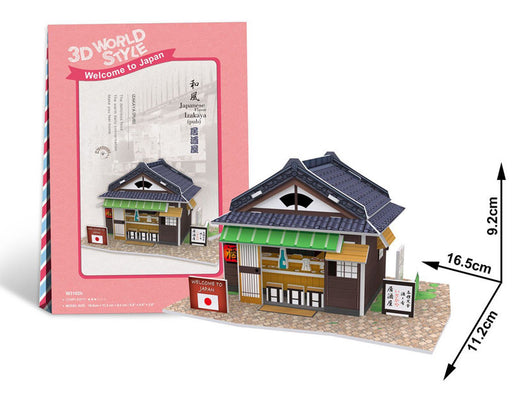 puzzle 3D japanese izakaya pub