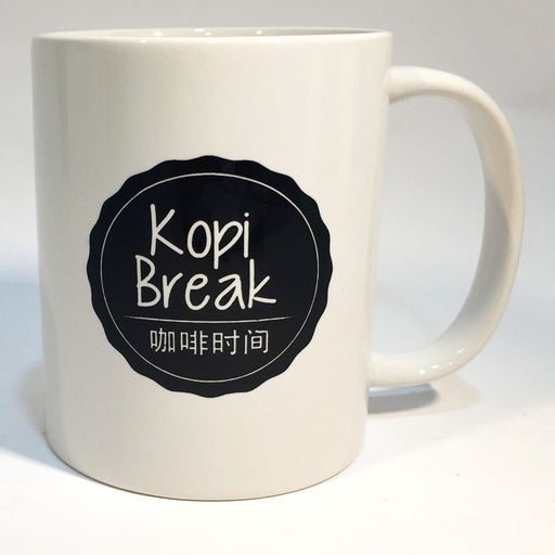 kopi break mug