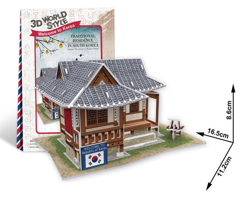 puzzle 3D korea traditional residence