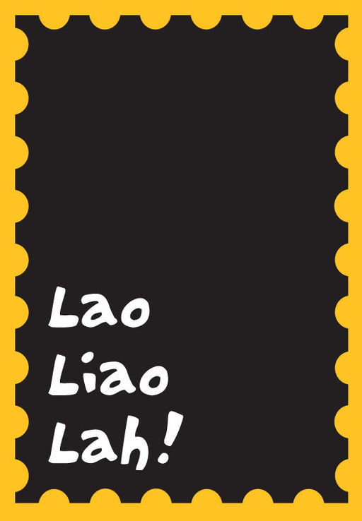 lao liao card