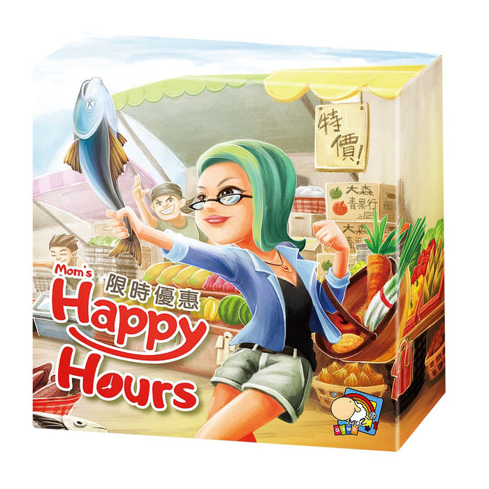mom's happy hours game