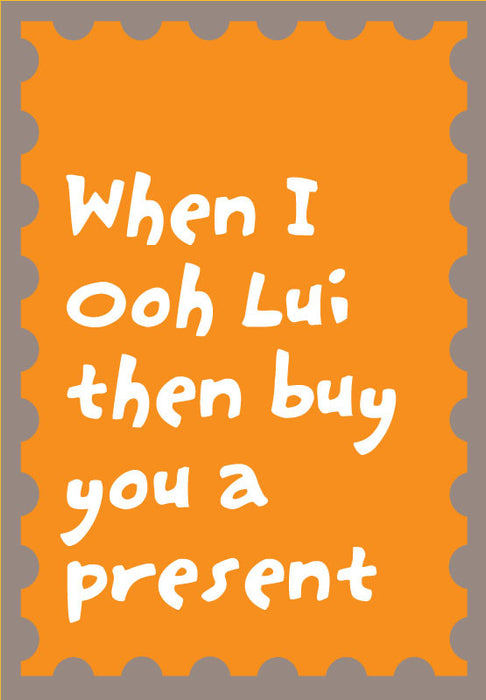 ooh lui card