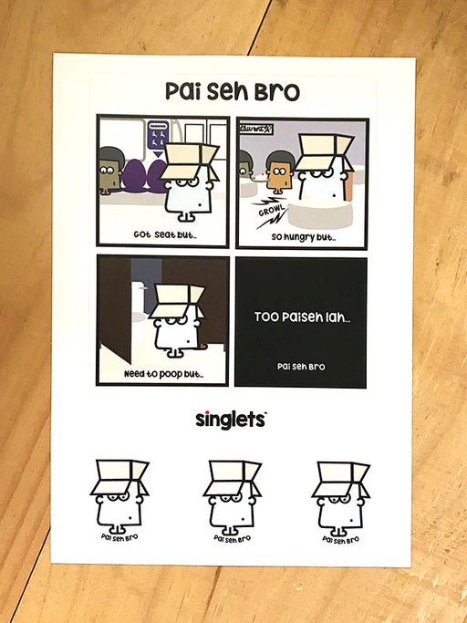 pai seh sticker set