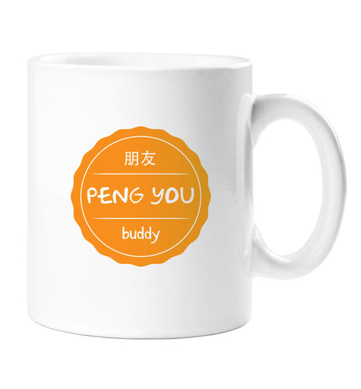 peng you mug
