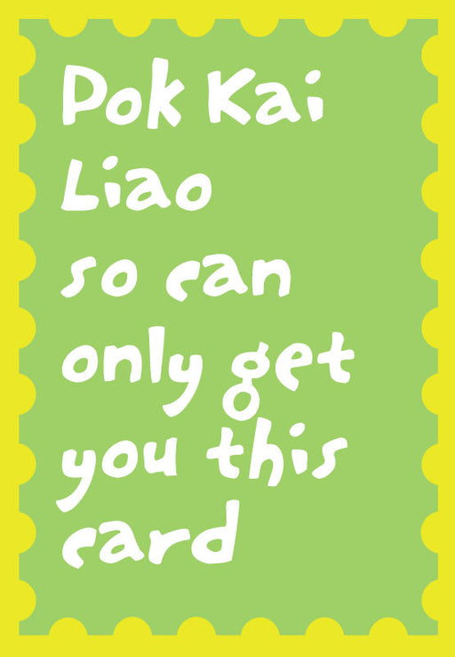 pok kai card