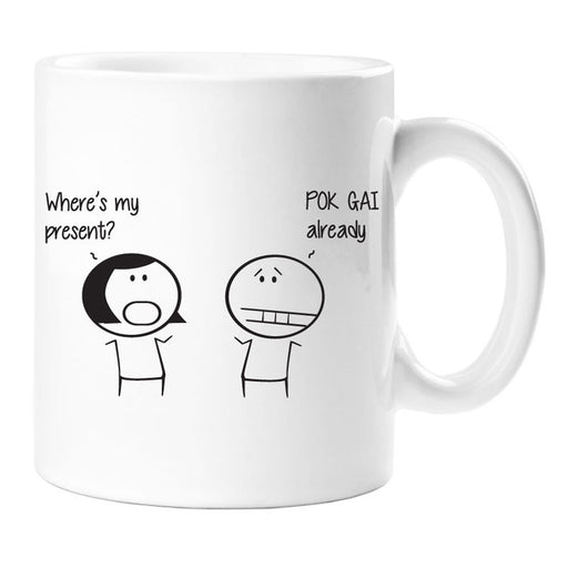 pok gai mug