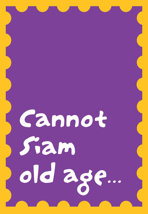 siam old age card