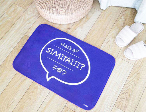 simitaiji floormat
