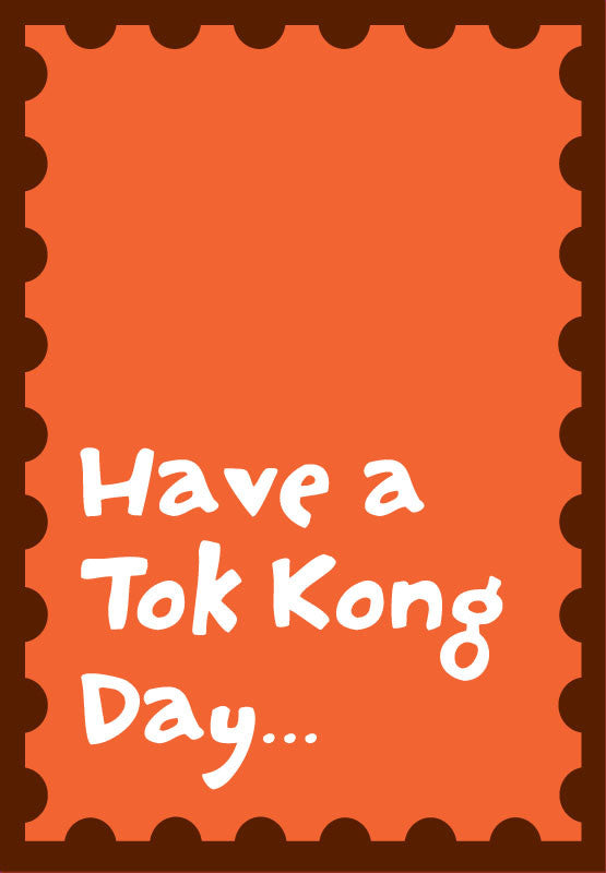 tok kong card