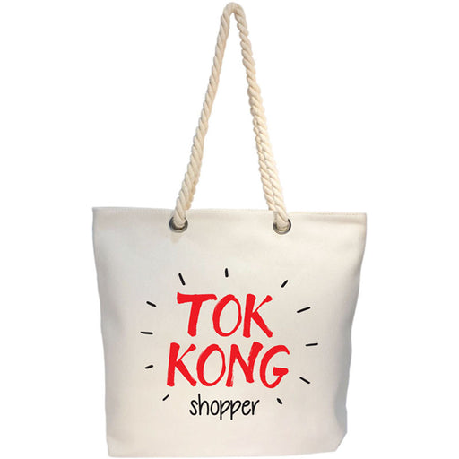 tok kong canvas bag