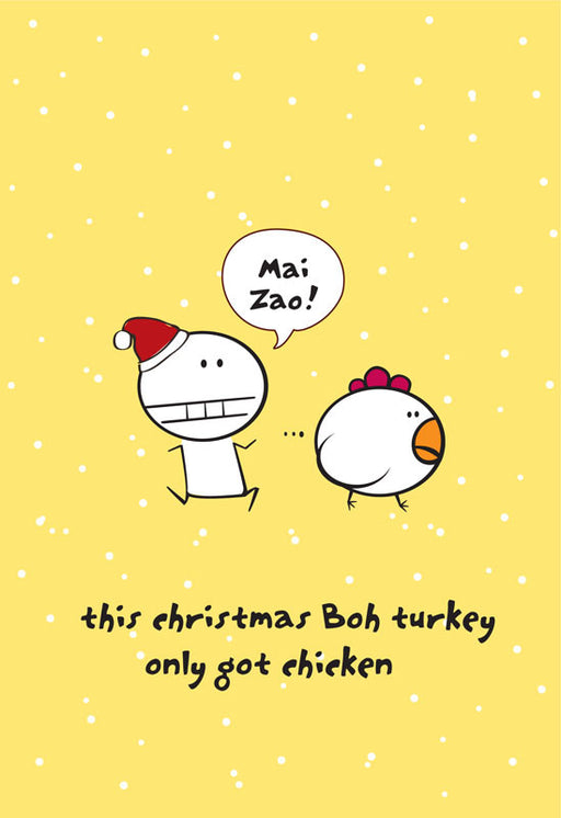 boh turkey christmas card