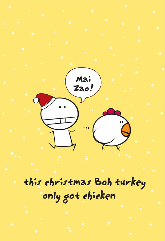 boh turkey christmas card