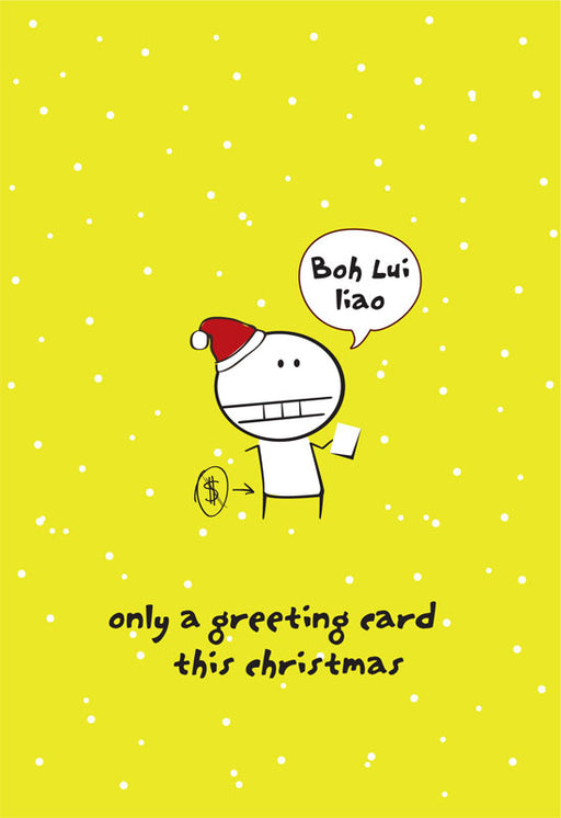 boh lui christmas card