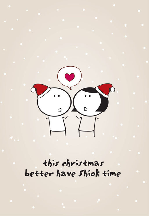 shiok time christmas card